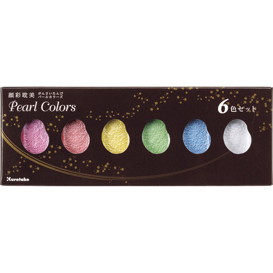 Set of 6, Pearl Colors