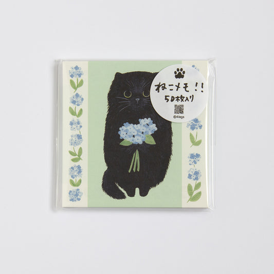 Black Cat with Lavender Flowers Memo Sheets (Furball Cat Memo #23)