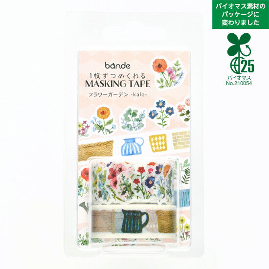 Flower Garden Kalo Masking Roll Stickers