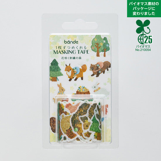 Fox Embroidery Forest Masking Roll Stickers
