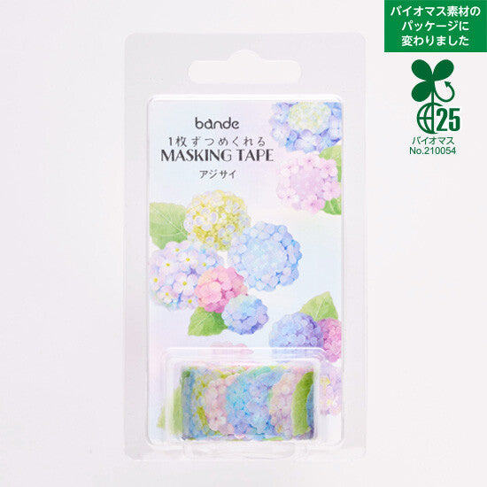 Hydrangea Masking Roll Stickers