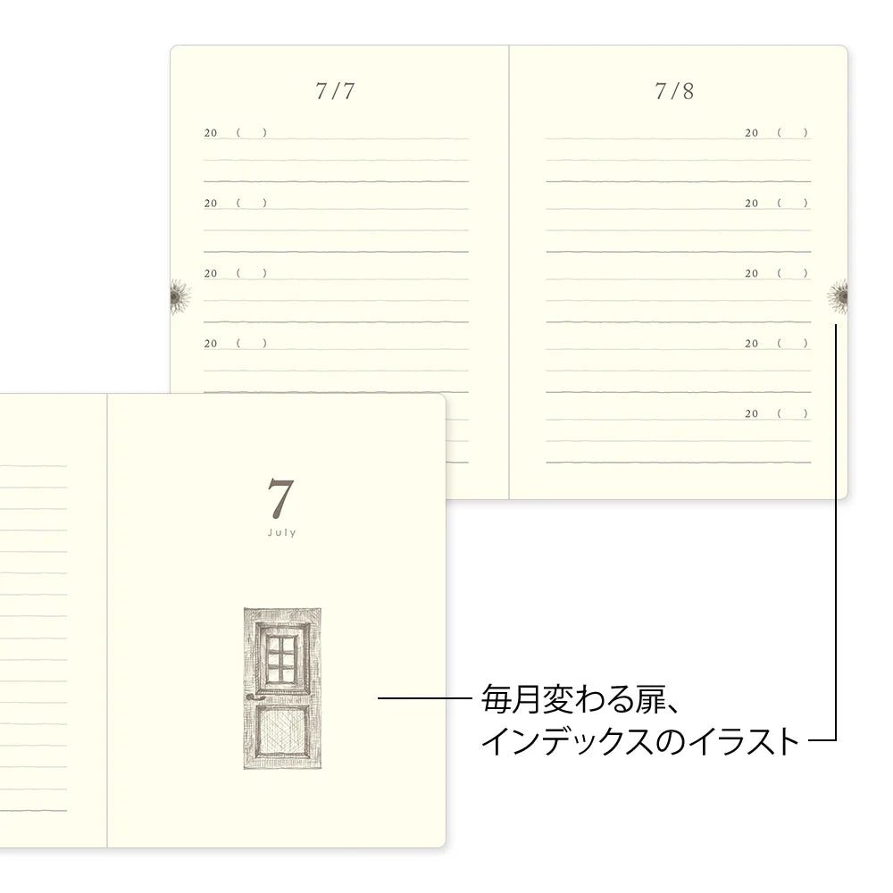 5-year Diary - Gate Mini