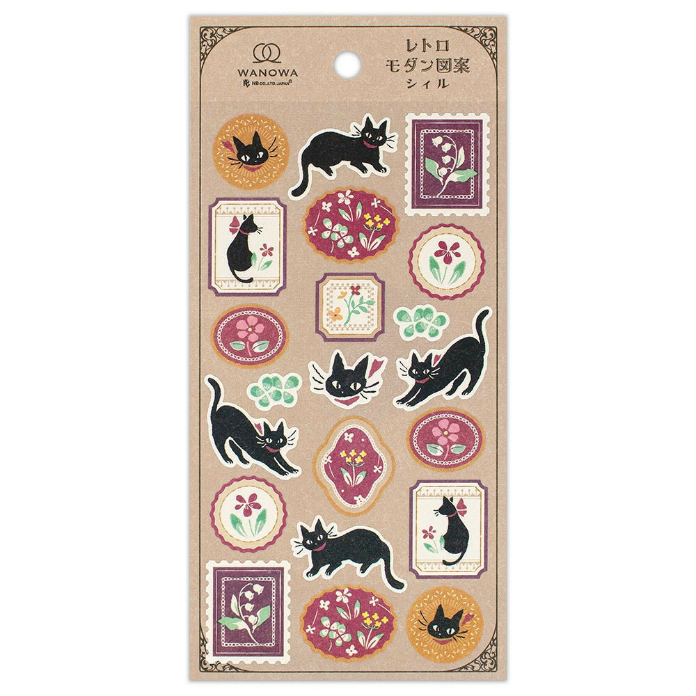 Wanowa Seals - Large Black Cat
