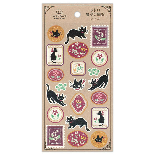 Wanowa Seals - Large Black Cat