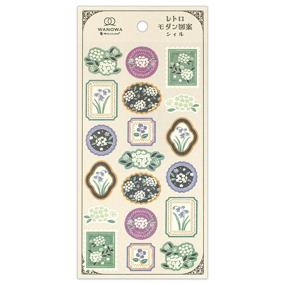 Wanowa Seals - Hanamari