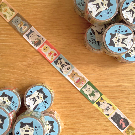 Cat Portraits Washi Tape (Cat Mastication)