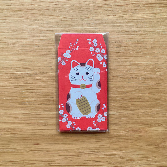 Envelope Beckoning Cat 5-pcs