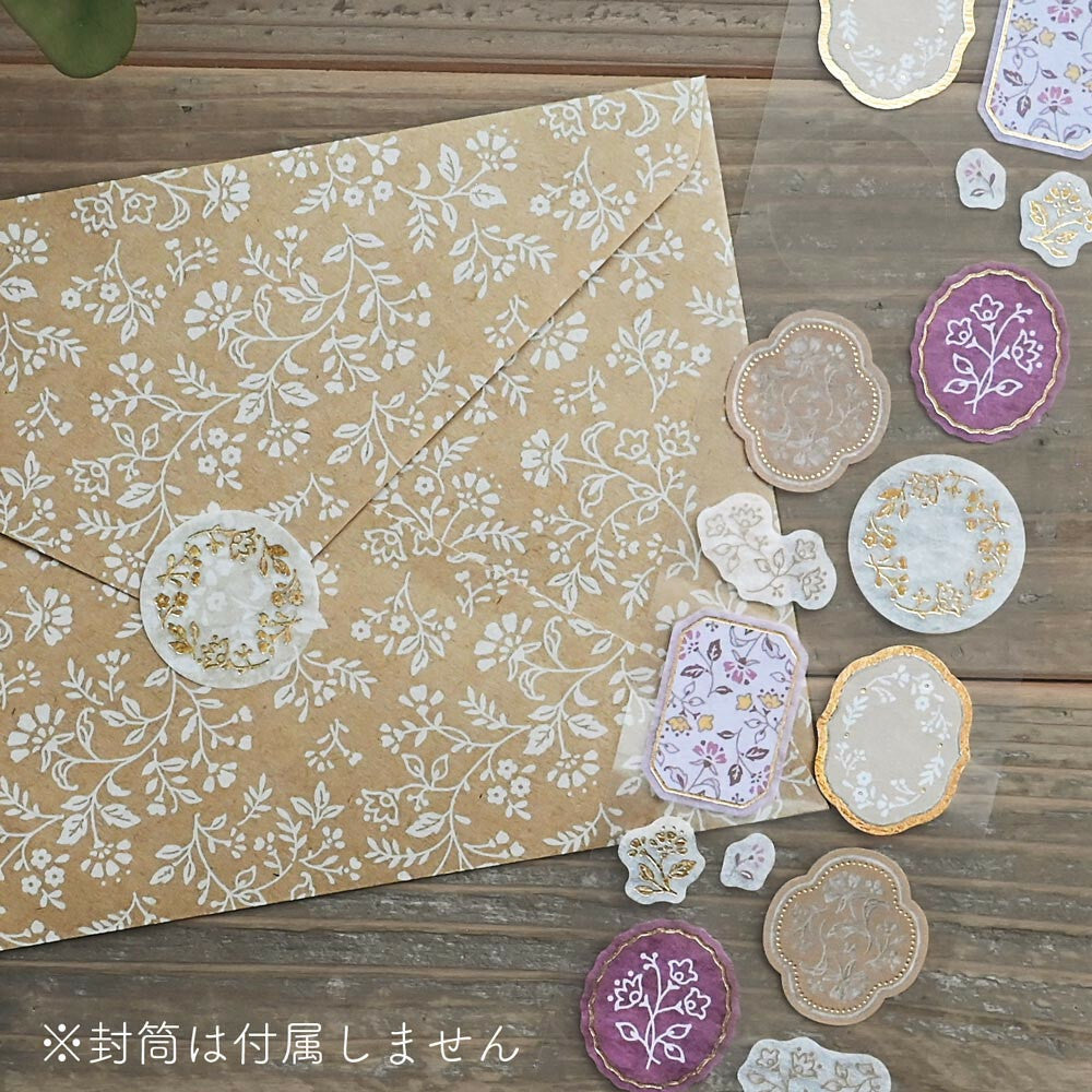 Utatane - Chintz Sticker Run