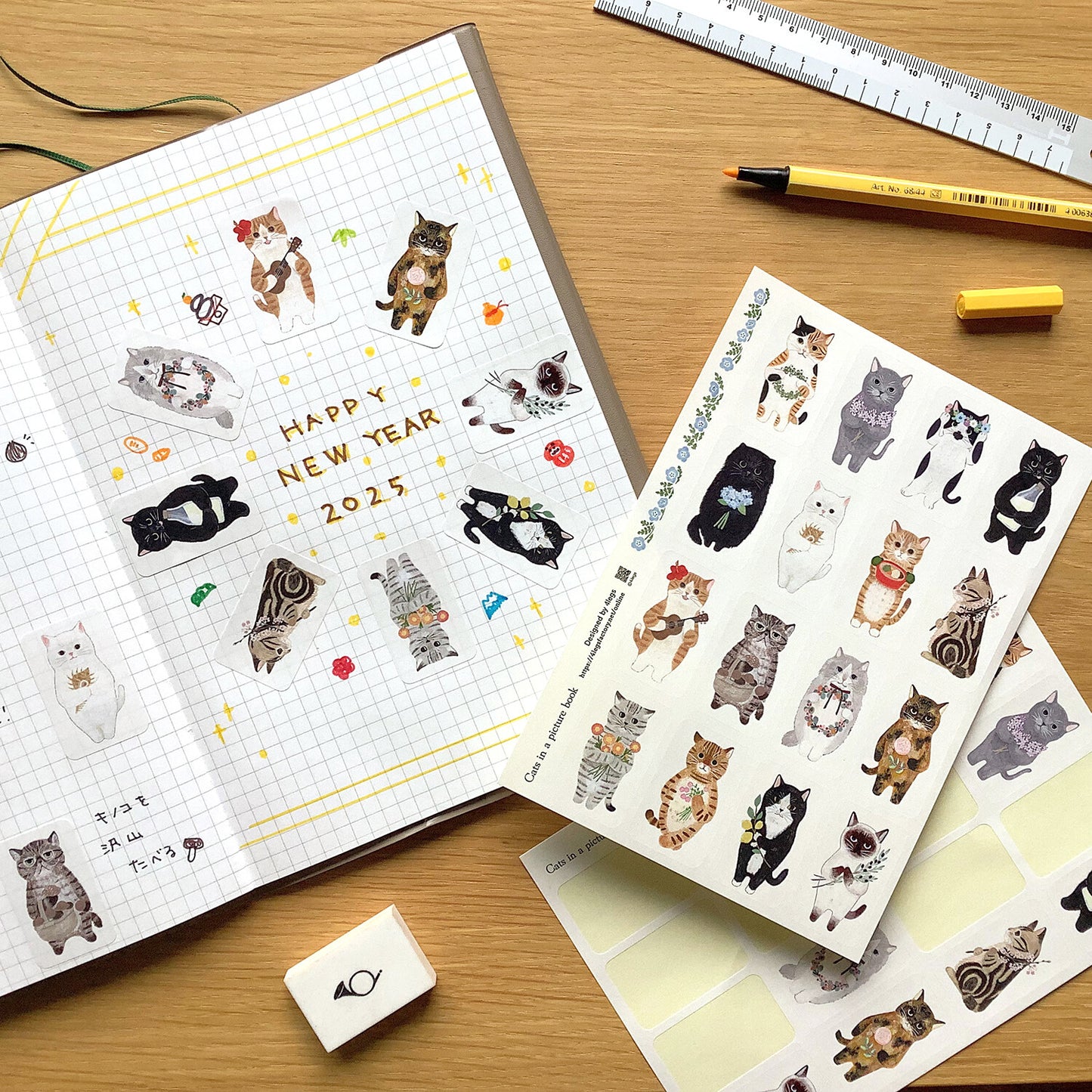 Cat in Picture Book Stickers