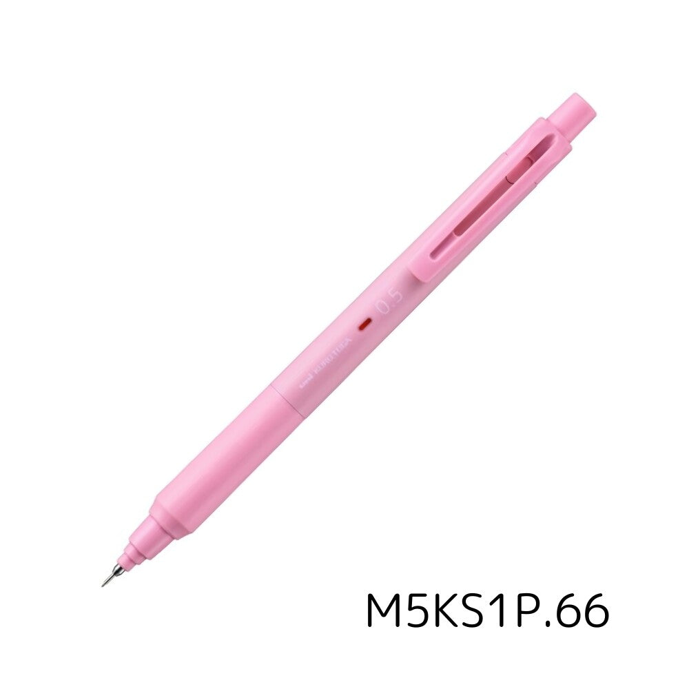 Mechanical Pencil Kurutoga KS Model