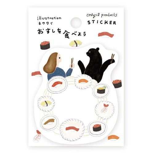 Let's Eat Sushi Sticker