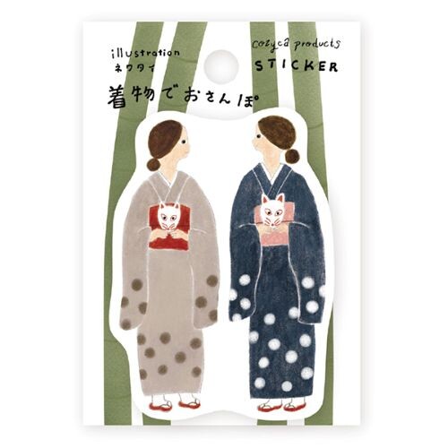 Kimono de Osanpo Sticker