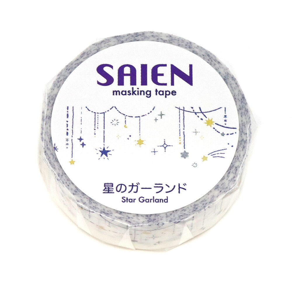 Saien Garland of Stars Washi Tape