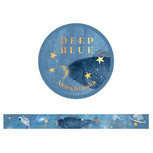 Deep Blue Masking Tape