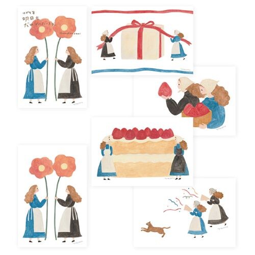 Someone's Birthday Tomorrow Postcards
