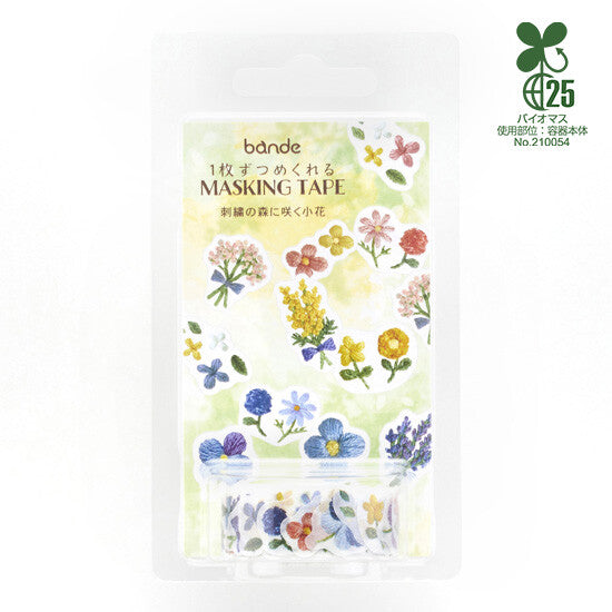 Small Flowers Embroidered Masking Roll Stickers