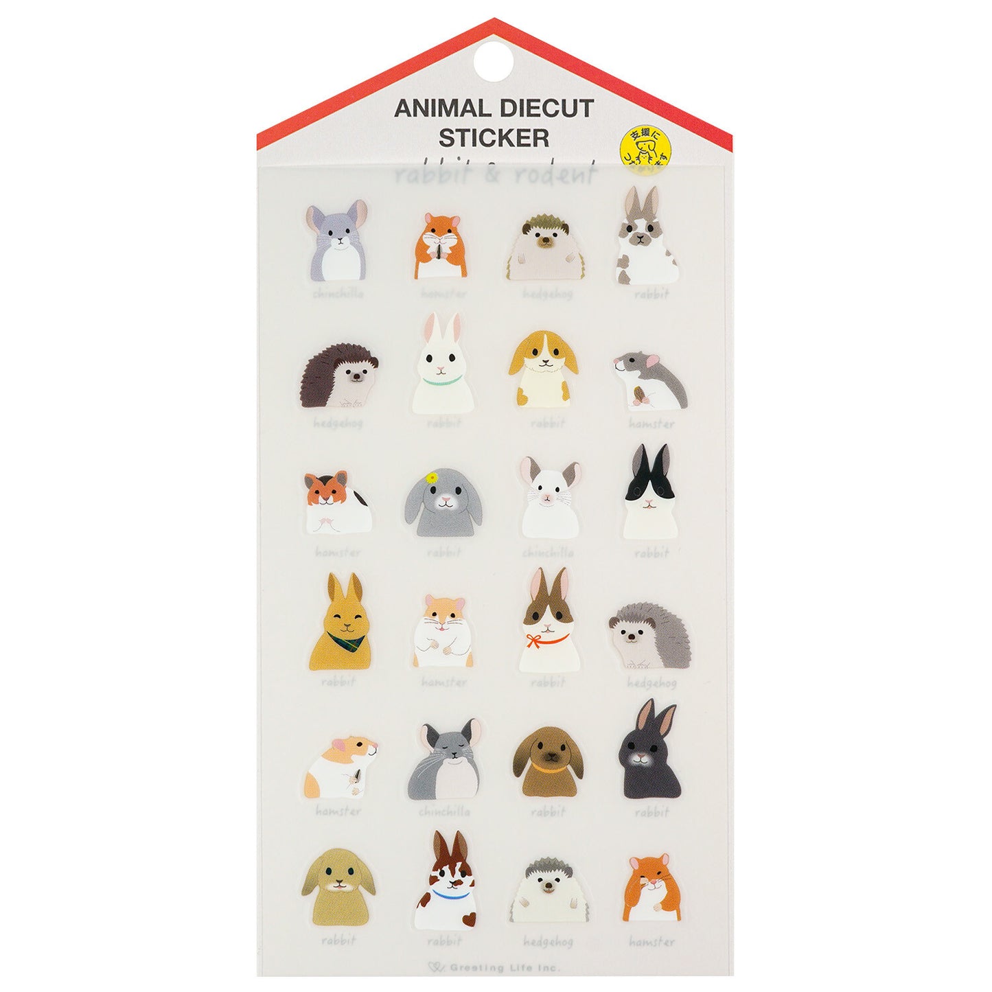 Rabbit/Rodent Die Cut Stickers
