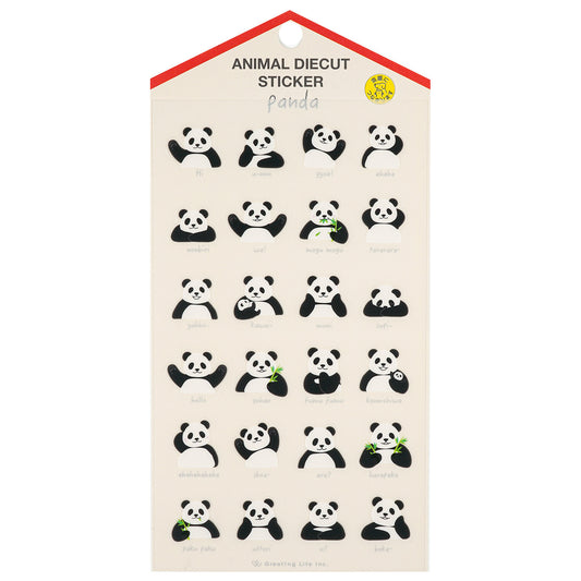 Panda Die Cut Stickers