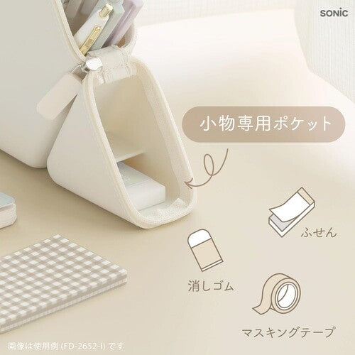 Kakusta Portable Pen Holder Slim Size