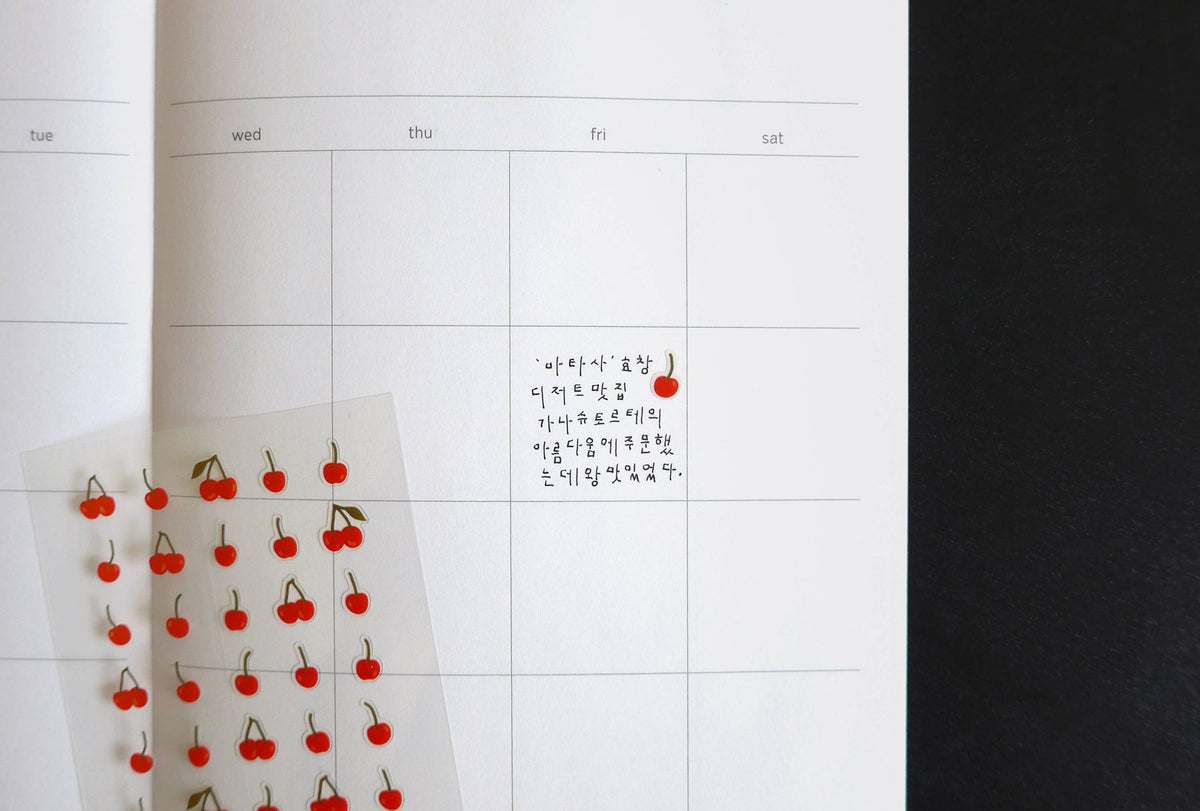 Suatelier-no.134 Deco.23 cherries Sticker Sheet