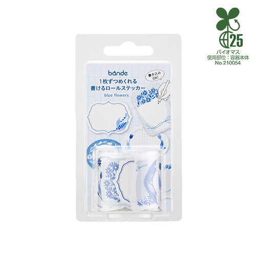 Writable Blue Flowers Masking Roll Stickers