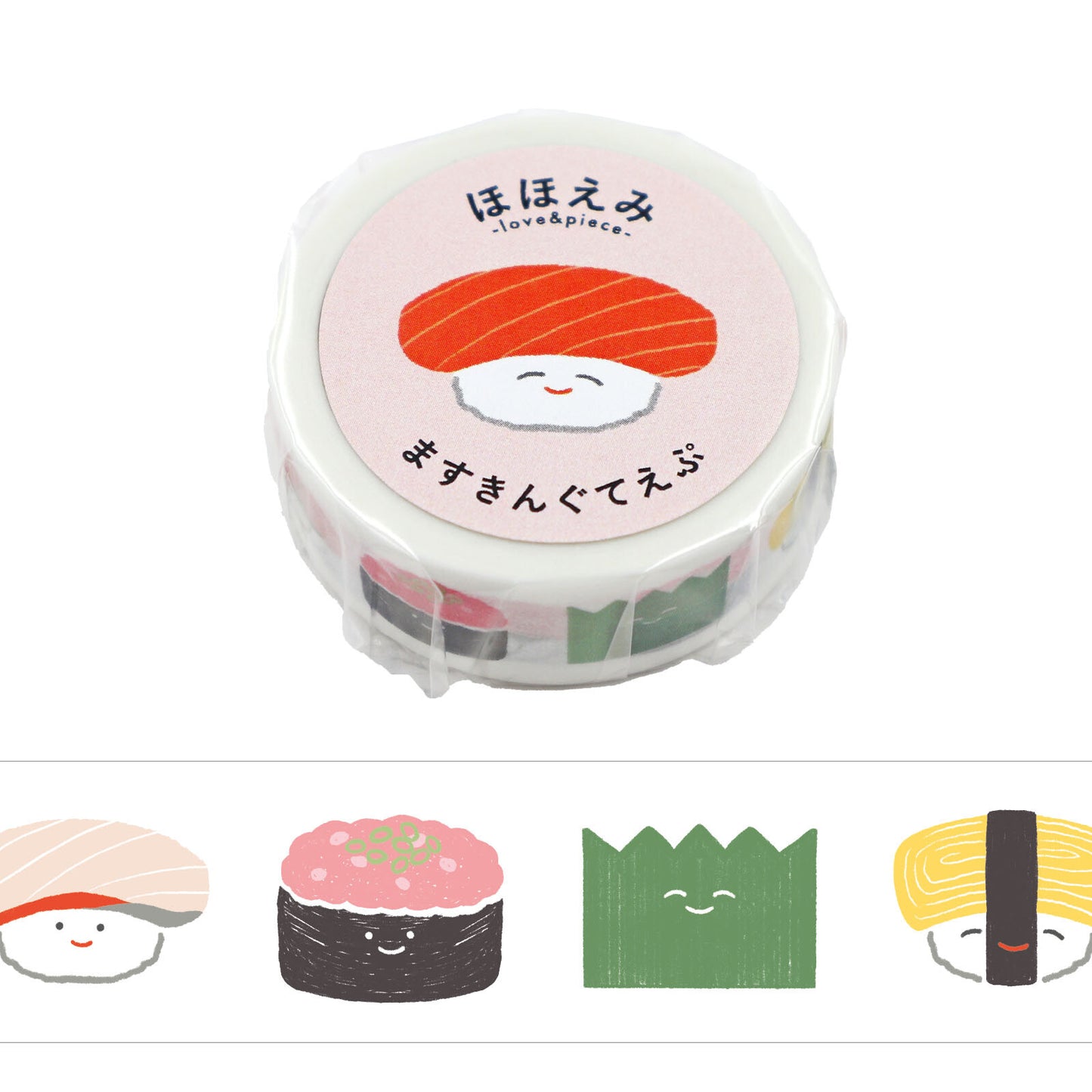 Hohoemi masking tape sushi