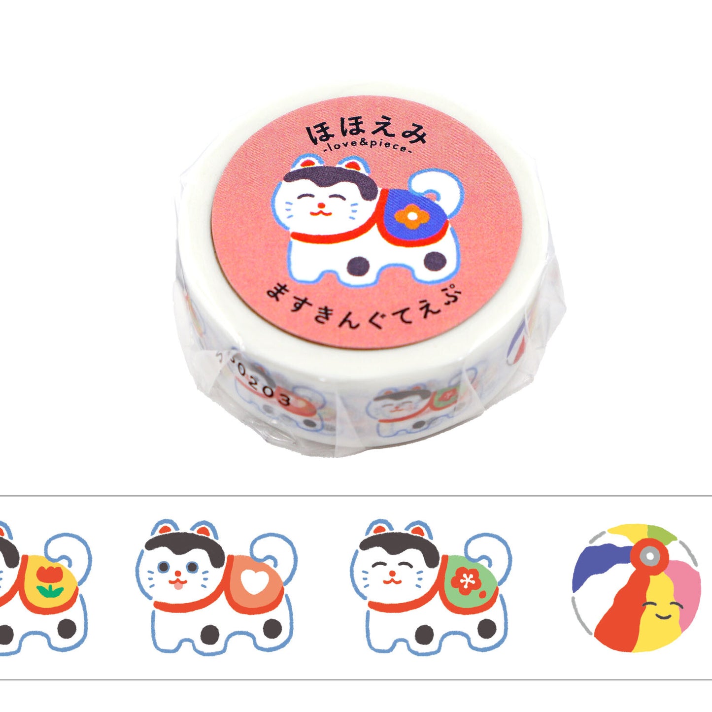 Hohoemi masking tape dog papier-mache