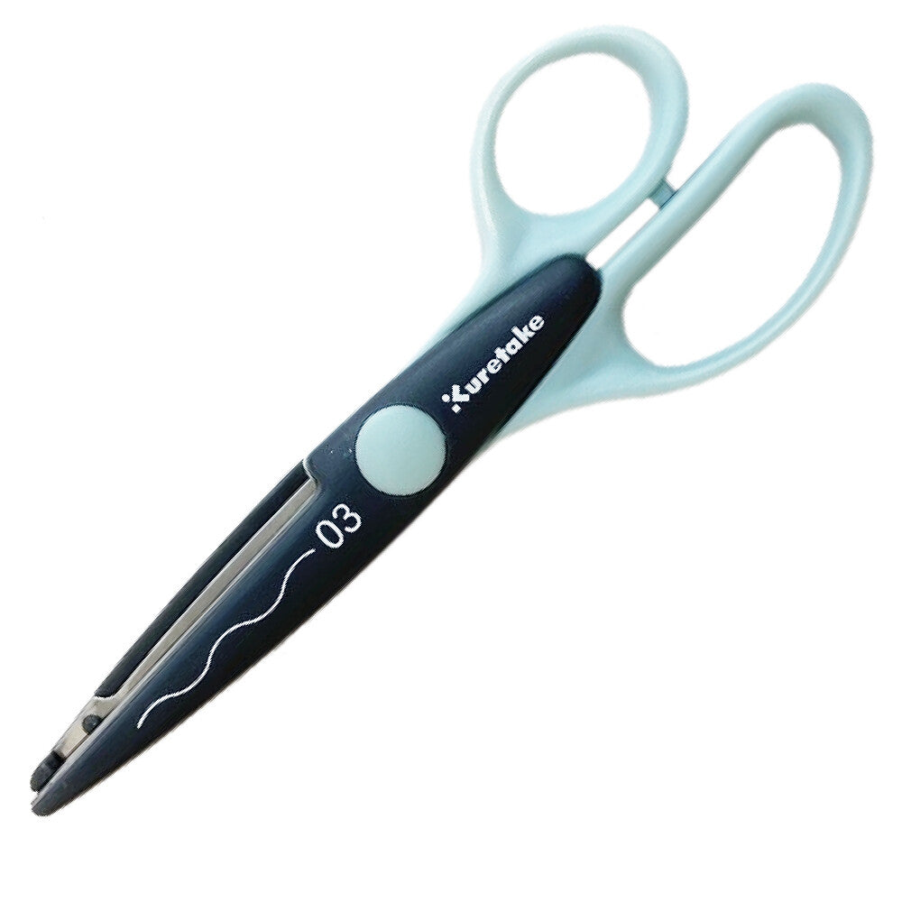 Kuretake Craft Scissors