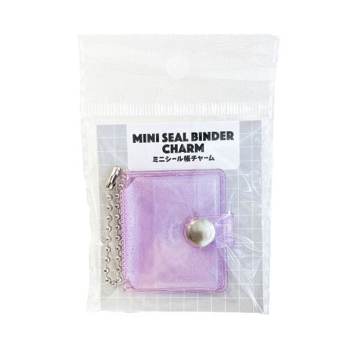 Mini Seal Book Charm, 6 pockets, Purple, Keychain