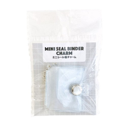 Mini Seal Book Charm, 6 pockets, Clear, Keychain