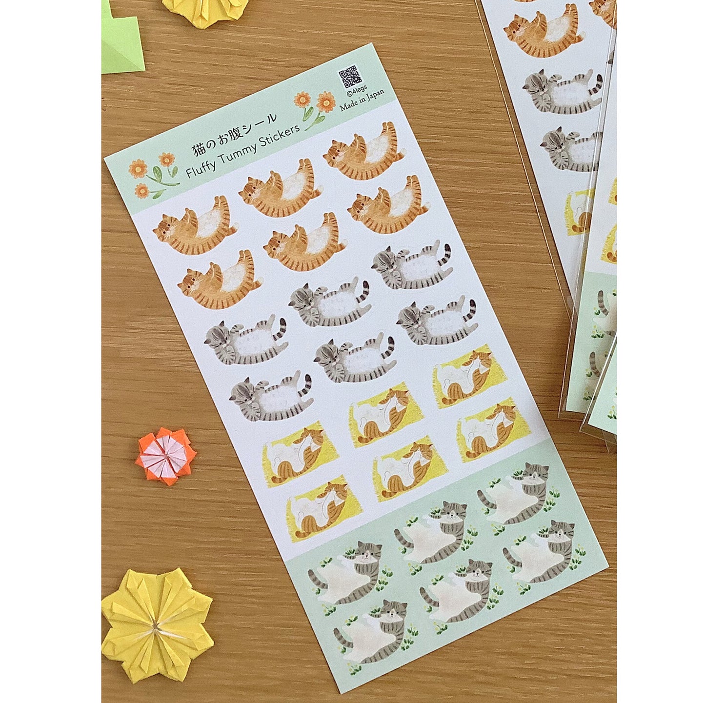 4Legs - Fluffy Tummy Stickers