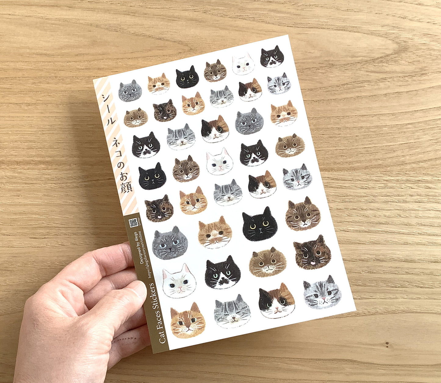 4Legs - Cat Faces Stickers