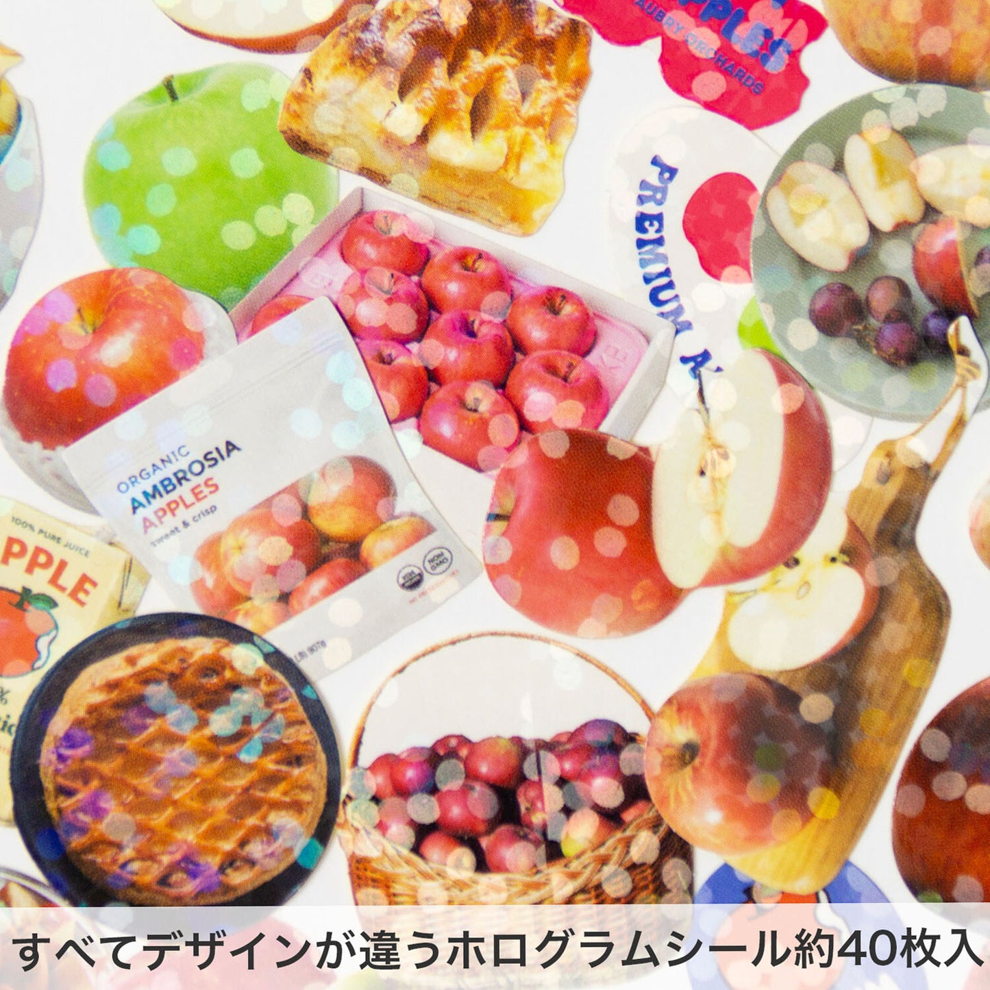 Apple Haco Stickers