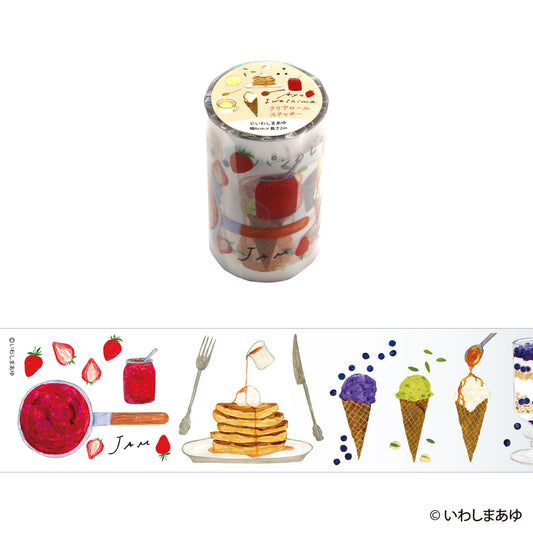 Ayu Iwashima Decorative Tape - Foods