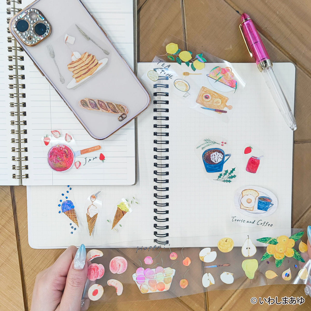 Ayu Iwashima Decorative Tape - Foods