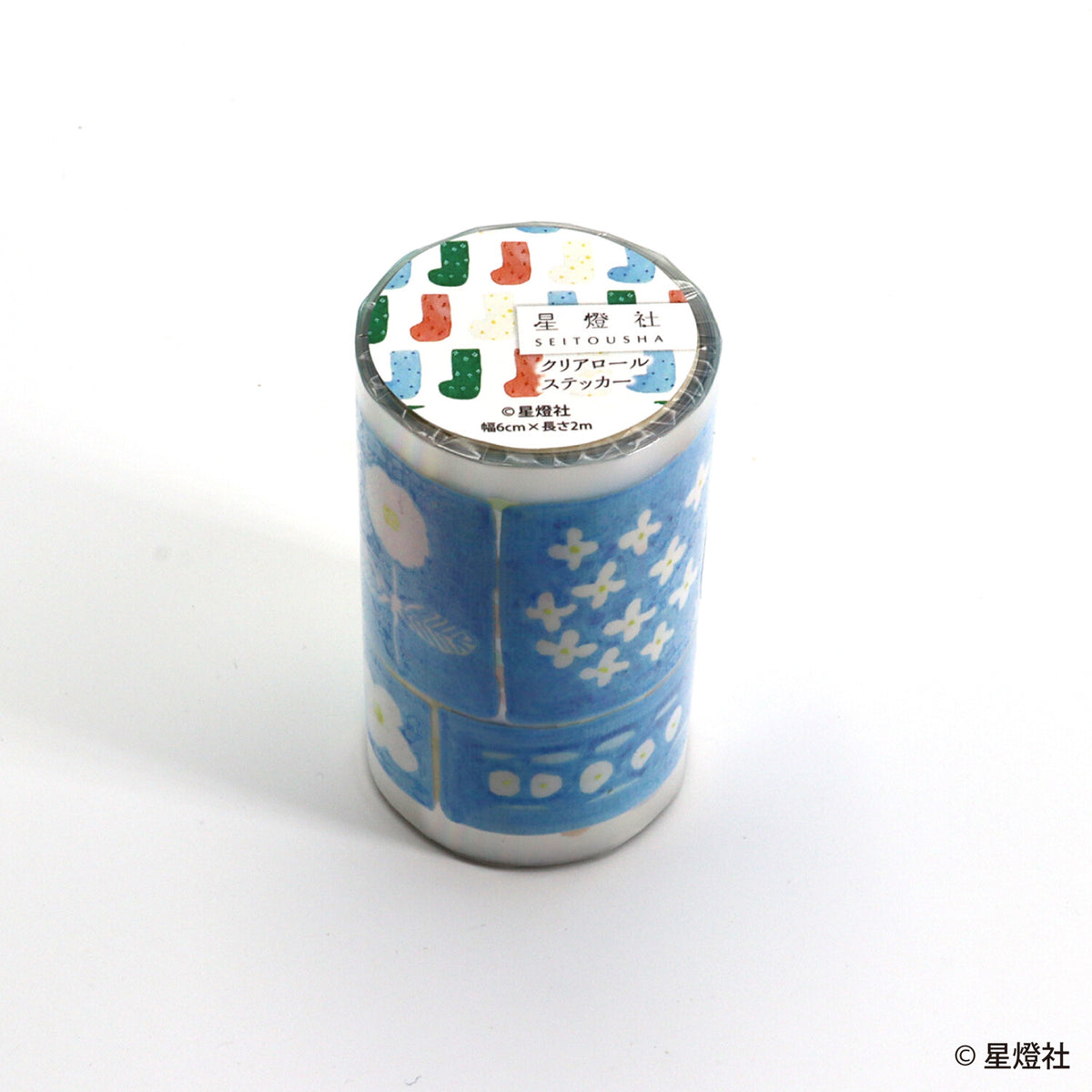 Daily Life Decorative Tape