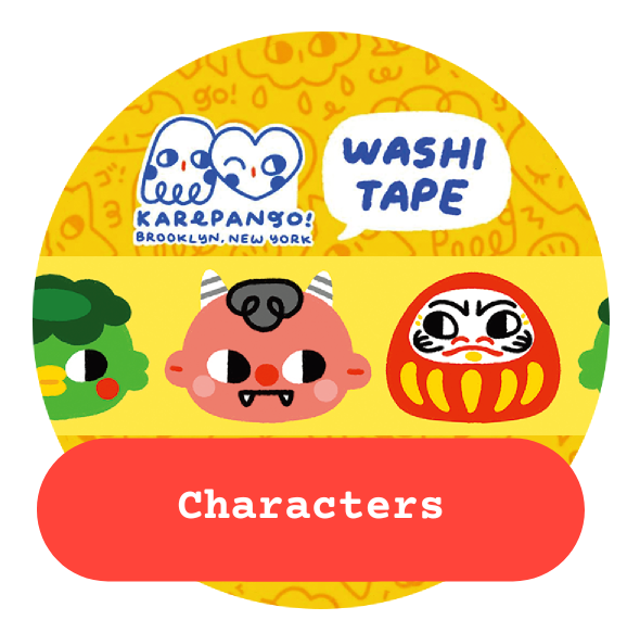 Washi Tape