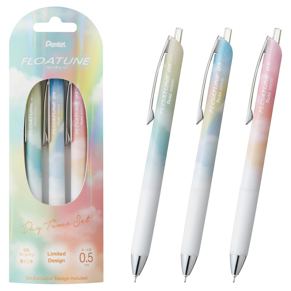 Three Pack Floatune