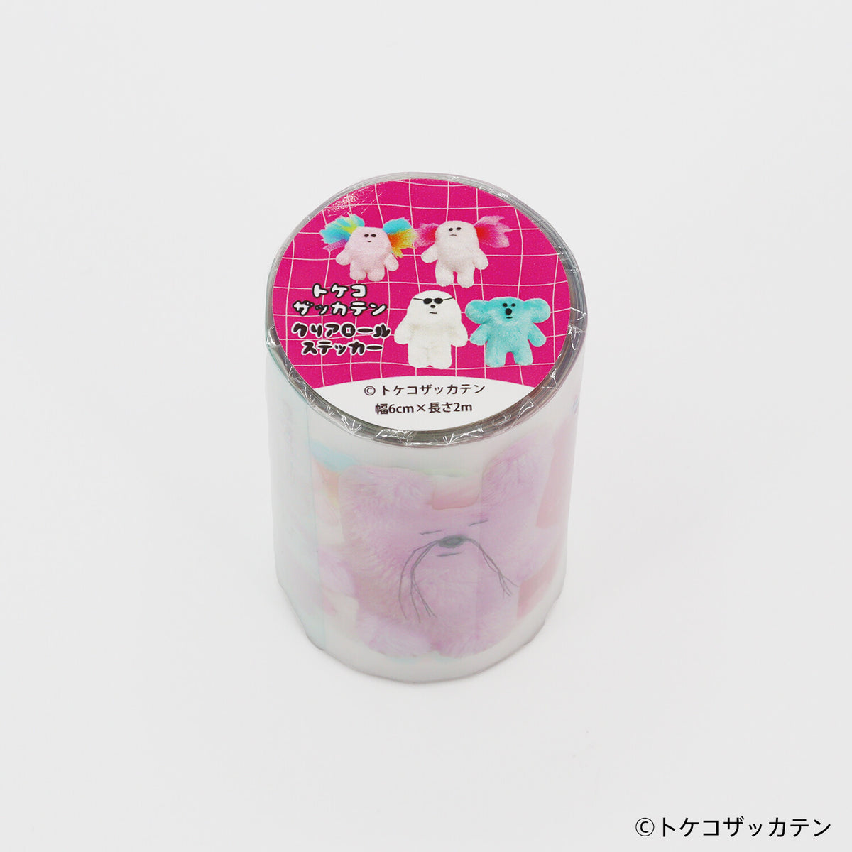 Tokekozakkaten Plushies Decorative Tape