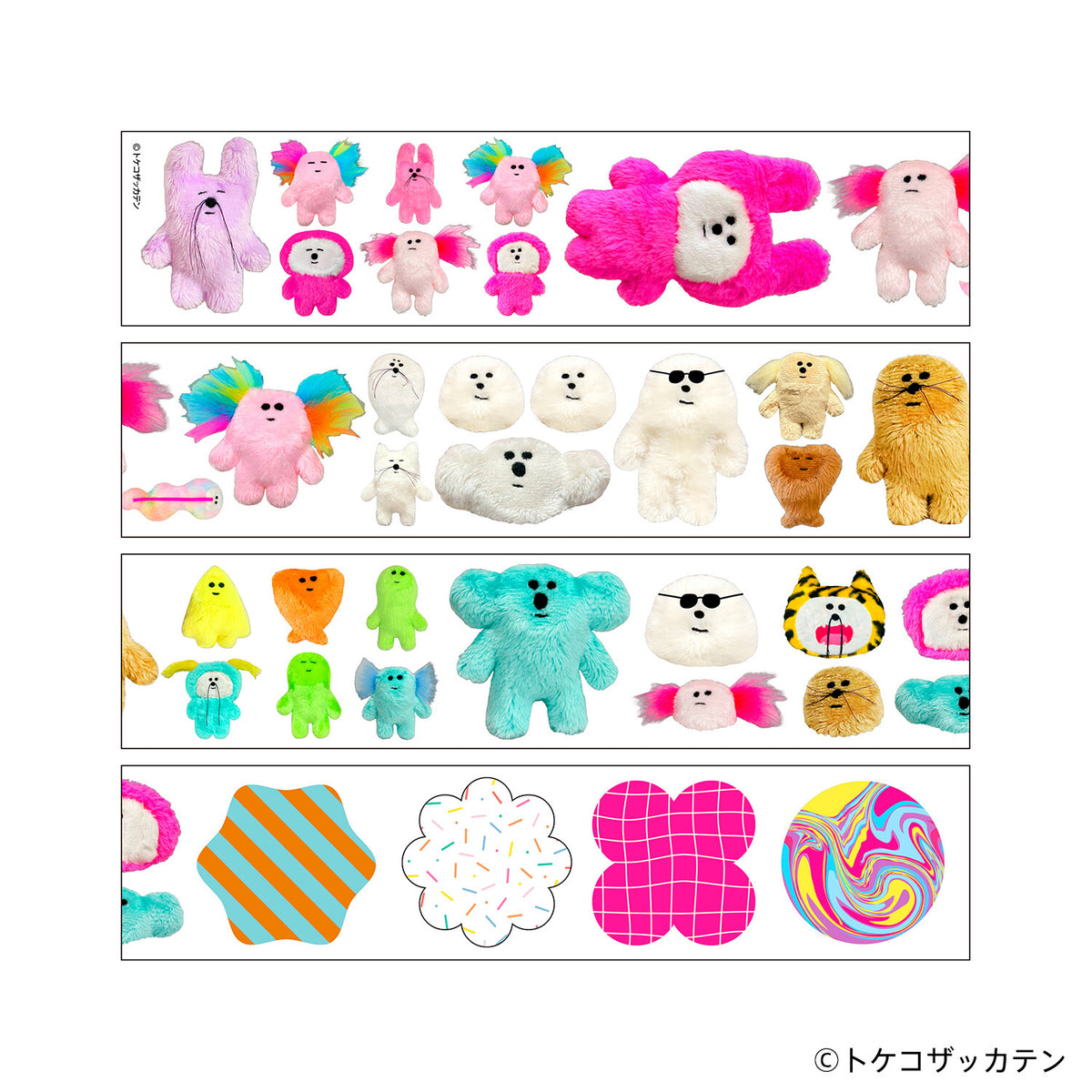 Tokekozakkaten Plushies Decorative Tape