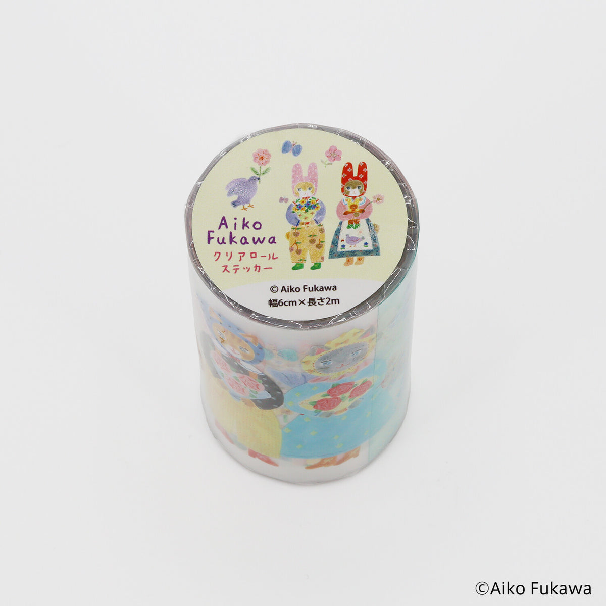 Decoration Roll Sticker Aiko Fukawa Clear