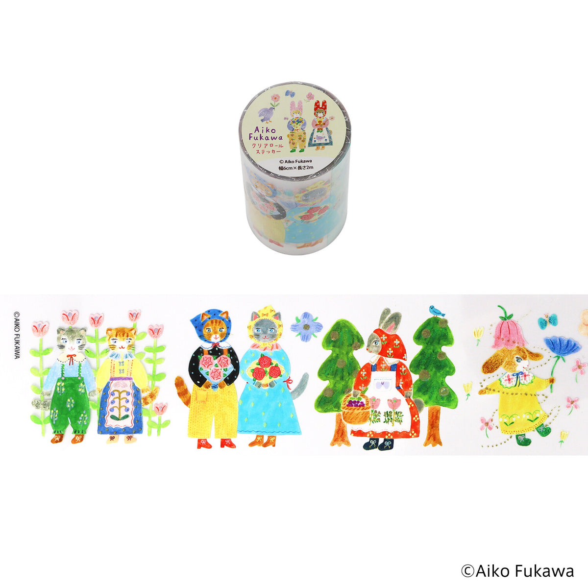 Decoration Roll Sticker Aiko Fukawa Clear