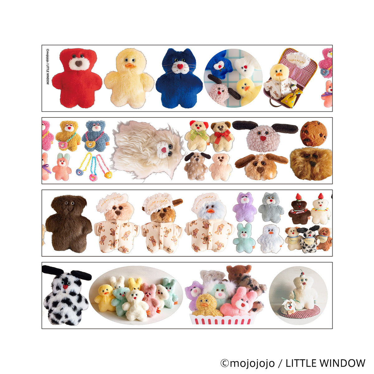 Mojojo Decorative Tape
