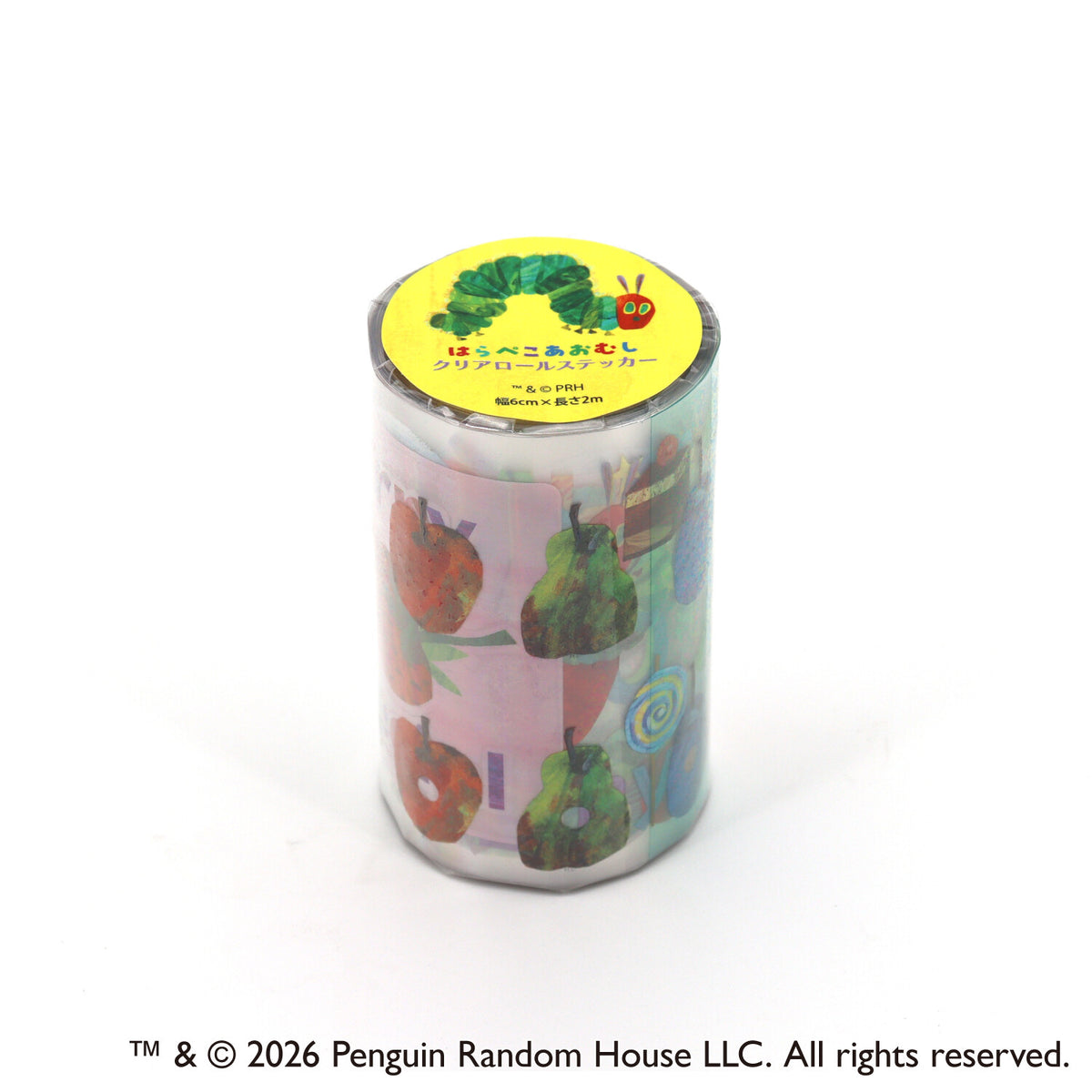 The Very Hungry Caterpillar Decorative Tape
