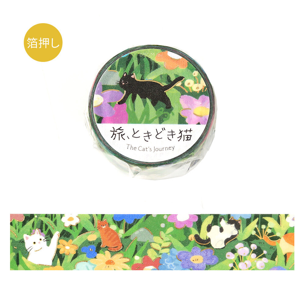 A Flowering Meadow Washi Tape