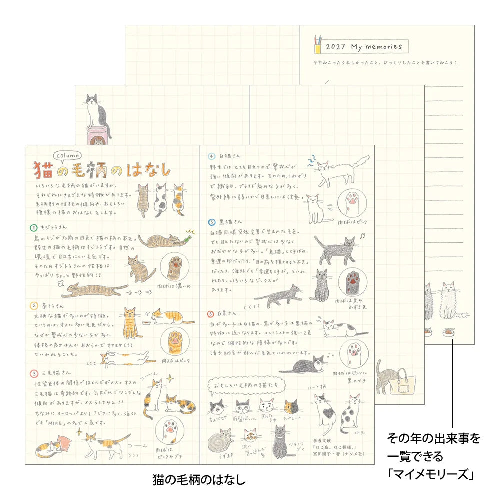 Midori Pocket Diary B6 Slim 2027 Softcover Monthly Planner – Cat