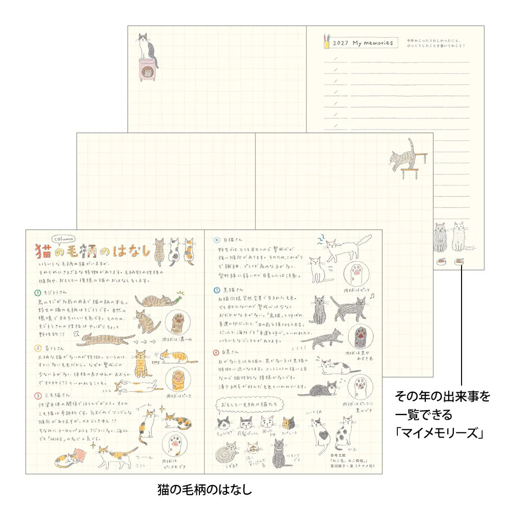 Midori Pocket Diary A6 2027 Softcover Monthly Planner – Cat