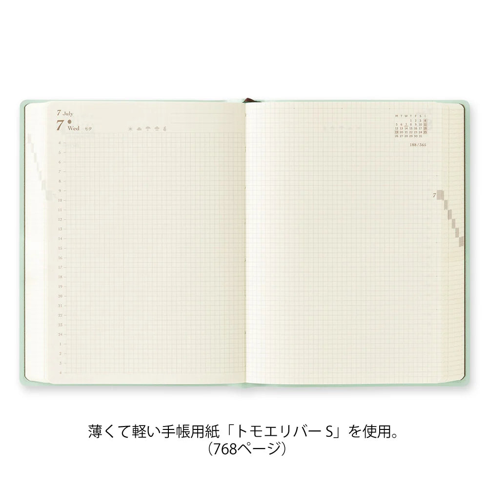 Hibino 2027 Planner