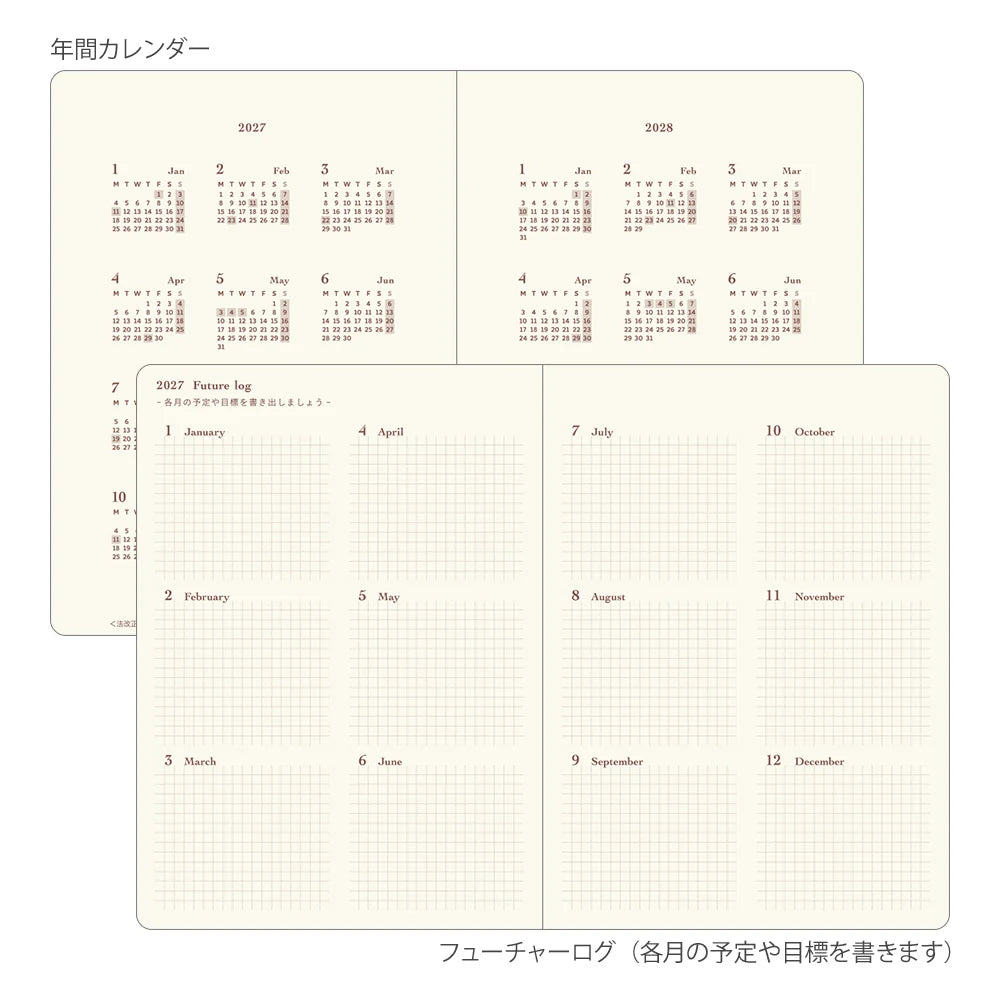 Hibino 2027 Planner