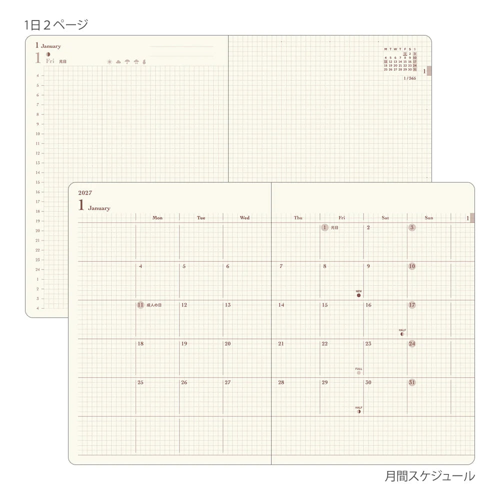 Hibino 2027 Planner